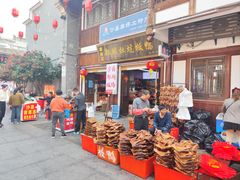 -沙县小吃文化城