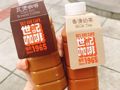 炭烧瓦煲咖啡-世记咖啡(氹仔外卖店)