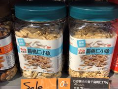 -Olé精品超市(南宁万象城店)