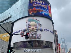-南京路步行街