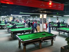 -云川台球(马甸店)