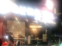 -潮发潮汕牛肉店(芳村店)