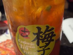 -古田居·特色寿司料理(星之岛旗舰店)