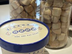 -渔港甄宴·海鲜·地标烟台菜(金沙滩店)