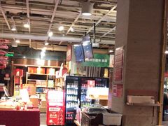 -金鼎轩(亚运村店)