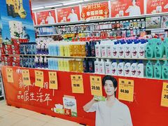 -幸福荣耀超市(学院路店)