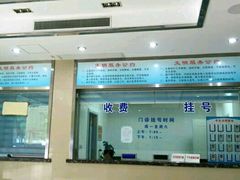 -杨浦区牙防所(中原门诊部)