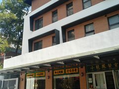 -小龍鳳餐室(番禺路店)