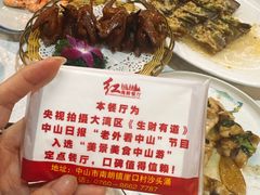 -崖口红树林海鲜餐厅