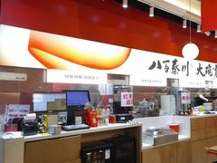 -秦大宽·陕西手工面(仁和新城店)
