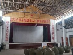 -小洲村