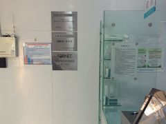 -福奈特洗衣洗鞋(芷江西路店)