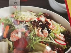 -鼎泰丰(当代商城店)