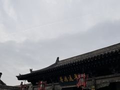 -平遥县衙