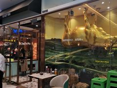 -圣琼美食百汇自助餐(白云万达店)