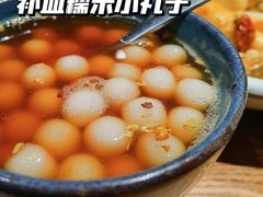 -周家二小姐的菜(西津渡店)