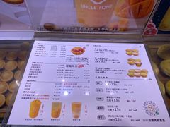 -芳叔(江南新地店)