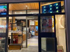 门面-木屋烧烤(双榆树店)