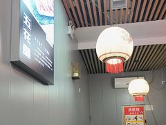 -大四喜·鲜牛肉火锅(洛阳大学城店)