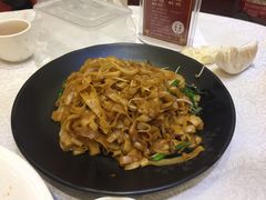 斋河粉-盆满钵满·国家非遗传承(云台店)