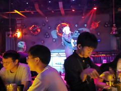 -苏荷酒吧(九街店)