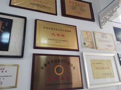 -谢师酒家