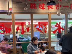 -湘下佬·老长沙吃货铺(酃湖万达店)
