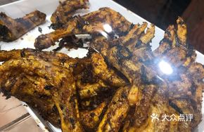 Fried Duck Feet with Perilla Flavor