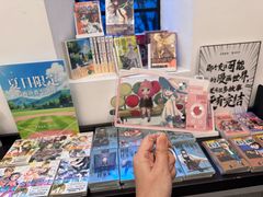 -思南书局·诗歌店