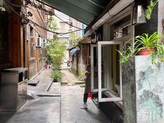 -花楸树下(观水路店)