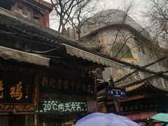 -刘纪孝腊牛羊肉(北广济街店)