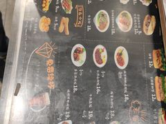 -魏家凉皮(博水商务大厦店)