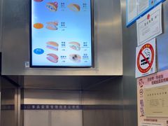 -泽田本家·铜锣烧(TX淮海店)