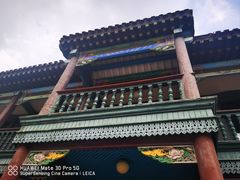-张学良旧居陈列馆