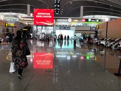 -青岛胶东国际机场