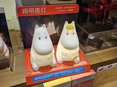 -G·SPACE(金鹰世界店)