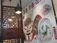 -南城香(欧陆经典万兴苑店)