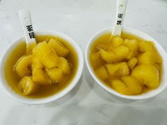 -张飞木薯羹(金鱼巷店)
