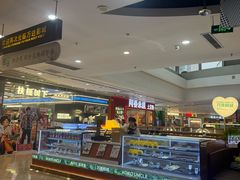 -万达广场(济南魏家庄店)