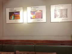 -快乐小羊·内蒙牛羊肉火锅(流花中心店)