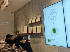 -喜茶(上海打浦桥日月光gelato lab+店)
