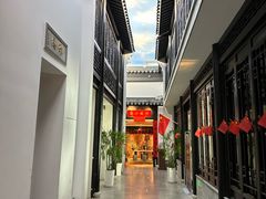 -馋遇江南·精致湖景雅宴(东方之门店)