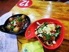 -冒椒火辣(太古里店)
