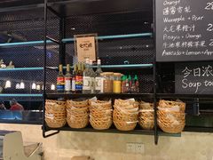 -麦田工坊(月湖店)