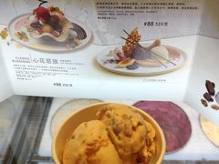 -哈根达斯(济南万象城店)