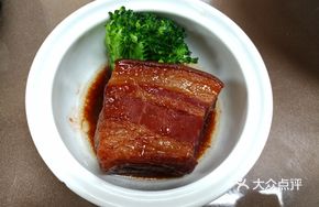 Imperial Drunk Meat