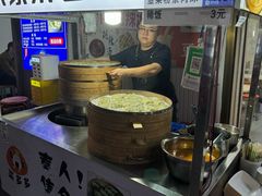 -中贸广场