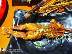 烤牛蛙-峨眉烧烤(宝龙广场店)