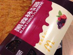 -麦当劳(金狮广场店)