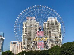 -星城之眼摩天轮